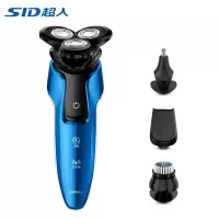 超人(SID) RS7360-0401 电动剃须刀