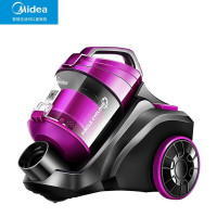 美的(Midea)吸尘器C3-L143C家用吸尘器 卧式吸尘器 大吸力