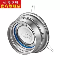 潜水艇（Submarine）止回阀烟道止逆阀不锈钢防火止逆阀抽油烟机耐高温单向逆止阀排烟管防烟宝