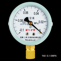 德力西电气 Y60 -0.1-0MPA真空压力表 不锈钢耐震防震真空压力表