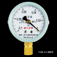 德力西电气 Y100 -0.1-0MPA真空压力表 不锈钢耐震防震真空压力表