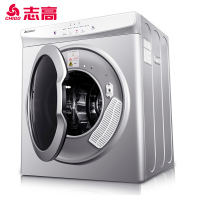 志高（CHIGO） 滚筒干衣机 6公斤 大容量家用烘干机快速烘干蓬松柔顺易熨防皱 【6公斤-滚筒烘干机】