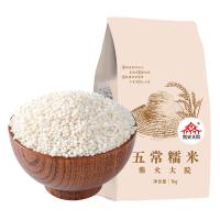 柴火大院五常糯米1kg江米粽子米糯米五谷杂粮可做糯米粉非血糯米
