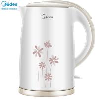 美的(Midea)电水壶热水壶电热水壶304不锈钢1.7L容量双层防烫暖水壶开水壶全钢无缝烧水壶WH517E2