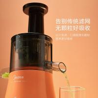 美的（Midea）原汁机 低速压榨果汁机 多功能家用榨汁料理机ZZ12Easy311