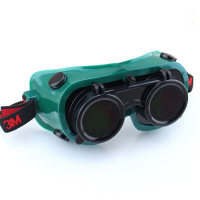 3M 护目镜 10197眼镜 防冲击 劳保 弧光 墨镜 yzlp