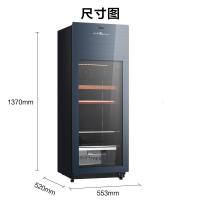 美的(Midea)160升 酒窖级红酒柜 家用立式葡萄酒冰柜 JC-160GEM 办公室冰箱