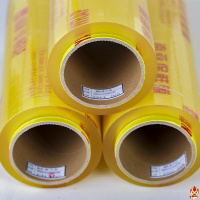 南亚 45cm 保鲜膜 (一卷装)