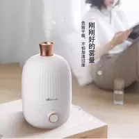 小熊(Bear)空气加湿器 JSQ-B15H2