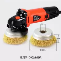 刚耐 加厚钢丝轮100型 孔16mm