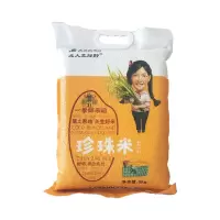 北大荒绿野东北珍珠米（单层）5kg