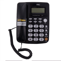 得力(deli)得力787电话机(黑)坐式固定电话机家用坐机办公室座式有线座机 125cm 黑色*4