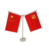 三清 桌面党qi国qi