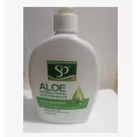 丝艾泊芦荟抑菌洗手液500ml9555974400130