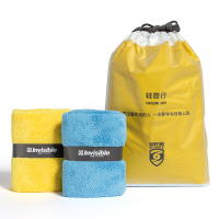 隐形盾抗菌防螨毛巾平静蓝+运动黄(YM2X-9118)