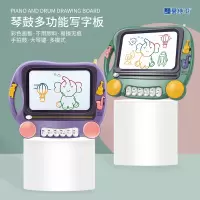 婴侍卫 多功能琴鼓写字板绘画板8957