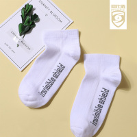 隐形盾商务纯白夏季短款袜子6双礼盒装(YW6X-0305)