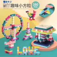 婴侍卫DIY趣味小方粒积木(380pcs)NO.6064