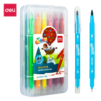 得力12色双头纤维软笔头PP盒水彩笔70730