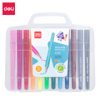 得力矫姿水彩笔12色锥形笔头水彩笔70708