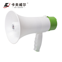 卡夫威尔 手持扩音器大喇叭 录音喊话器 手持扩音器60秒+锂电池