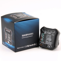 卡夫威尔验电器插座测试仪相位极性漏电检测仪零线地线火线检测仪