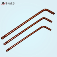 卡夫威尔梅花内六角S2合金钢特长梅花型内六角扳手套装米字六角星