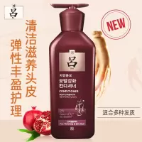 吕(Ryo)韧发丰盈强韧护发乳400ml 深红吕护发乳