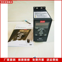 全新原装正品FC-051丹佛斯变频器FC-051P15K4E20H3XC 15kW  三相
