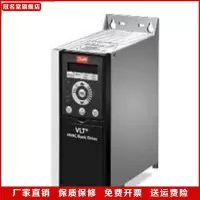 全新进口 丹佛斯 Danfoss 变频器 FC 系列 FC111