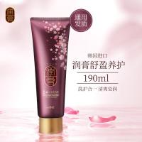LG睿嫣(ReEn)润膏 舒盈养护洗发水190ml(清爽莹润)洗护合一