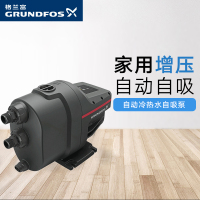 丹麦格兰富水泵SCALA1进口增压泵家用全屋自来水别墅全自动自吸泵