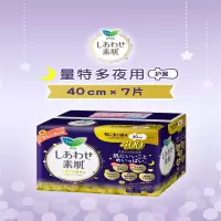 日本进口 乐而雅F系列瞬吸棉柔夜用卫生巾 超安心超长夜用 40cm/7片*3包 三包价