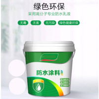 防水涂料15kg(单位:桶)