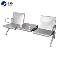 永格三人位长凳换车站不锈钢会客排椅机场椅二人输液椅等候椅