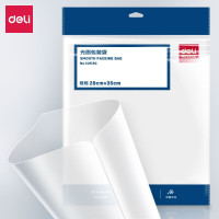 得力(deli)14913G光面包装袋(本色)*1(包)