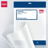 得力(deli)14913G光面包装袋(本色)*1(包)