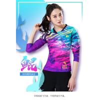 李宁 羽毛球运动套装(女)仅供甘肃(套)