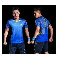 李宁 羽毛球运动套装(男)仅供甘肃(套)