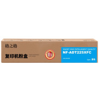 格之格复印机粉盒NF-ADT225XFC