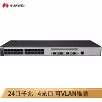 华为(HUAWEI)24口千兆以太网+4口千兆光 网络交换机 S5720S-28P-LI-AC 含安装及1年维保