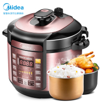 美的(Midea)YL50Simple101电压力锅5升高压锅家用双胆多功能智能24H预约电高压锅煮汤锅双胆电高压锅