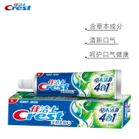 佳洁士(Crest) 天然多效 草本清新四合一牙膏180g(草本成分 持久清新口气)