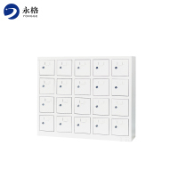 永格手机柜存放柜20门部队员工对讲机USB充电寄存柜