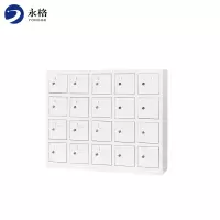 永格手机柜存放柜20门部队员工对讲机USB充电寄存柜