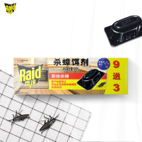 雷达(Raid) 杀蟑饵剂 (9+3片)  原产地新西兰 杀蟑螂药 灭蟑螂 杀虫剂 全窝端 蟑螂屋