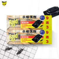 雷达(Raid) 杀蟑饵剂 (9+3片)*2盒  原产地新西兰 杀蟑螂药 灭蟑螂 杀虫剂 全窝端 蟑螂屋