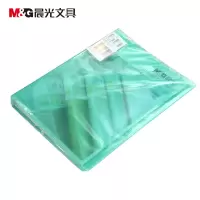 晨光(M&G)60页资料册透明彩色AWT90939 5款 4个