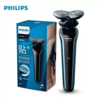 飞利浦(PHILIPS)电动剃须刀顺翼贴面胡须刀干湿双剃S666 单个装