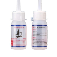 跑步机润滑油硅油